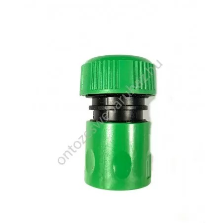 Gyors csatlakozó 3/4" tömlőhöz STOPPOS  WSP406