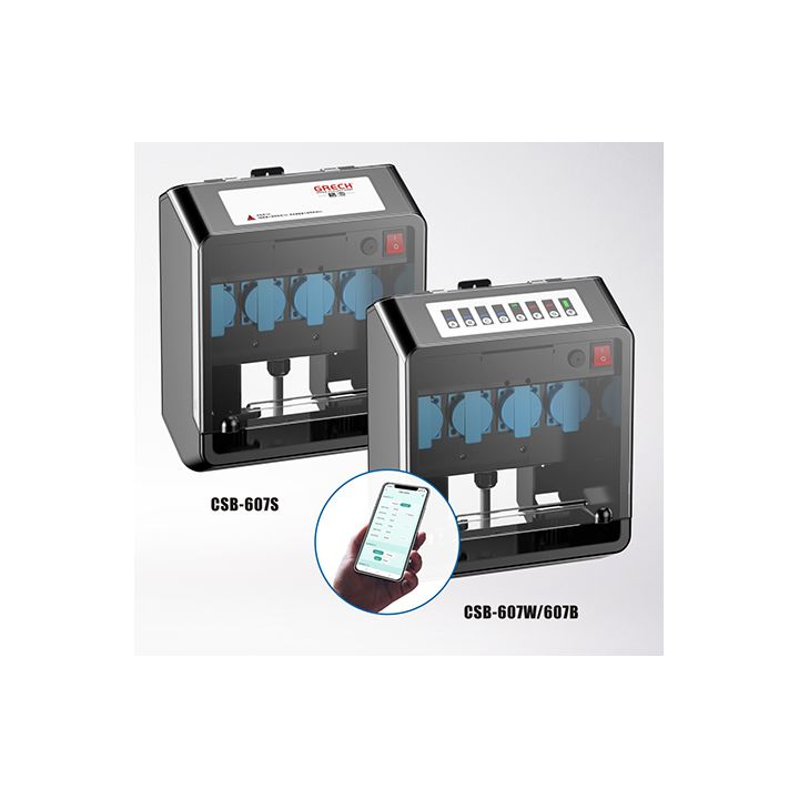 Kültéri inteligens ajzat (CSB-607S)